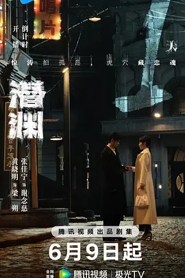 日韩精品无码视频免费专区