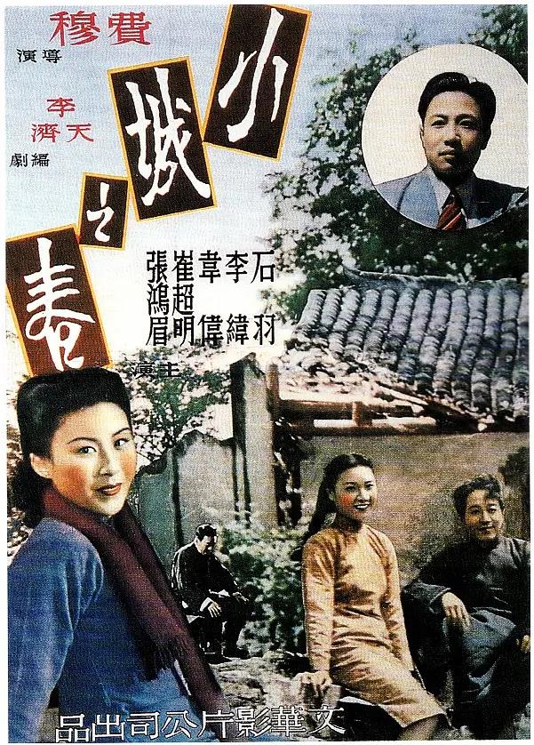美女黄色网站免费观看