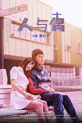 亚洲东京热无码久久