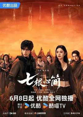 国产又色又爽又黄刺激的视频在线观看