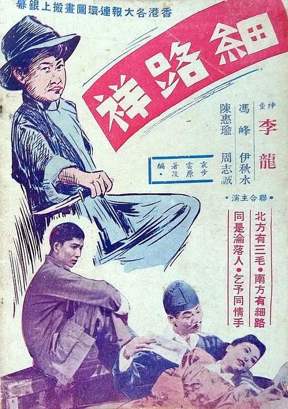 国产精品成人国产乱一区
