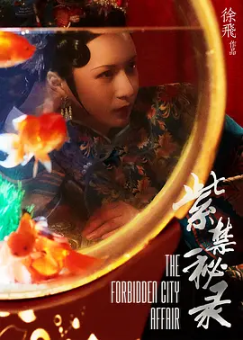 免费久久久久久久精品成人欧美大片久久国产欧美