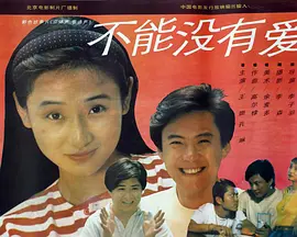 a成人毛片免费观看