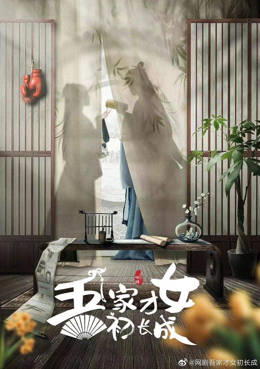 20岁china男同志免费