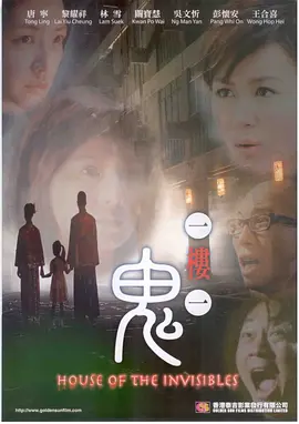 亚洲精品久久久一区黄无码国产a一级无码毛片一区二区
