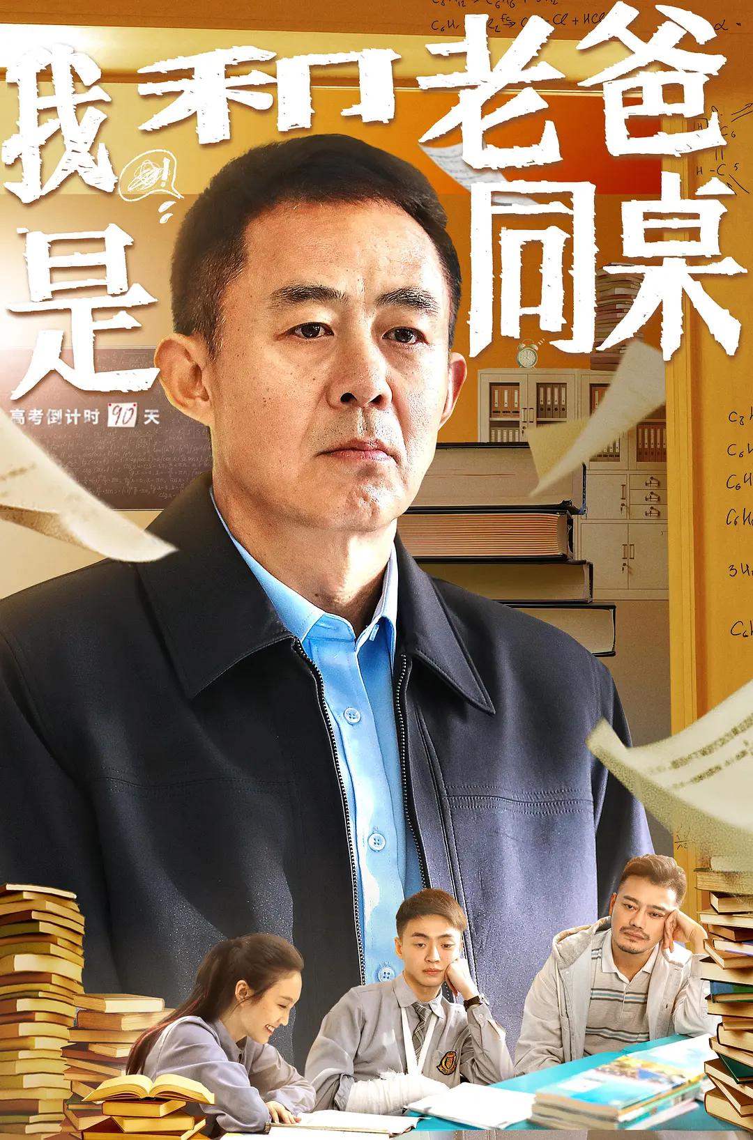 久久久男人的天堂