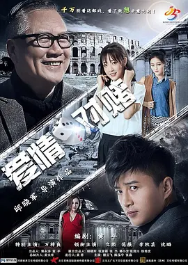 优质jing液灌溉系统