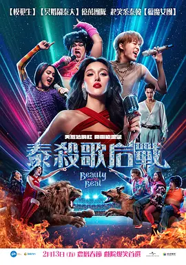 色综合久久久久久无码专区
