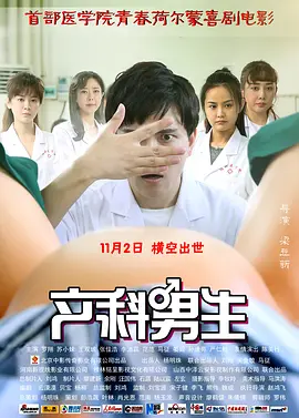 影音先锋无码ä - 1080P动漫在线观看