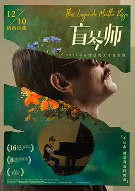国产精品a久久久久