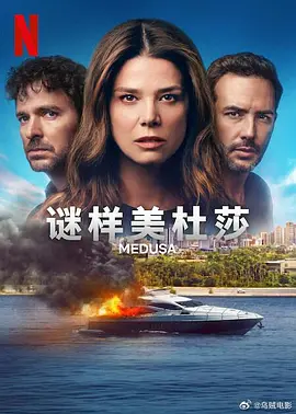 亚洲人妻中文字幕|日韩一级片在线观看|一区二区三区在线观看|亚洲欧美精品一中文字幕|一区二区免费国产在线观看