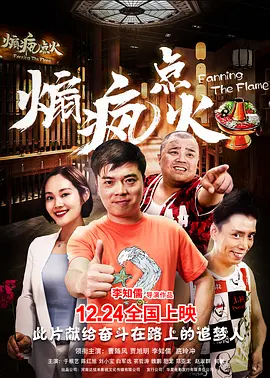 国产免费久久精品久久久