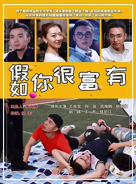 一级特黄aaa大片29