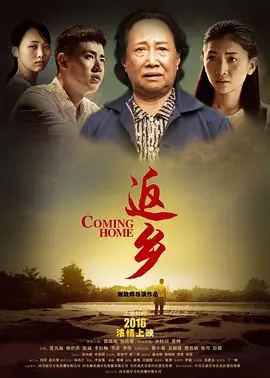 欧美日韩国产成人高清视频