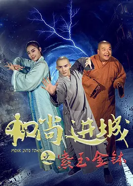 国产成人亚洲精品无码电影_96av在线观看_aaa网站_国产一区二区99久久久久