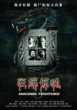 无码亚洲人成频