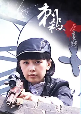 精东影业