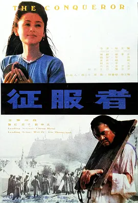 一区二区三区国产精华护肤品 - BD电影完整版在线观看