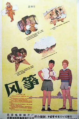 日韩无码一二三区影片