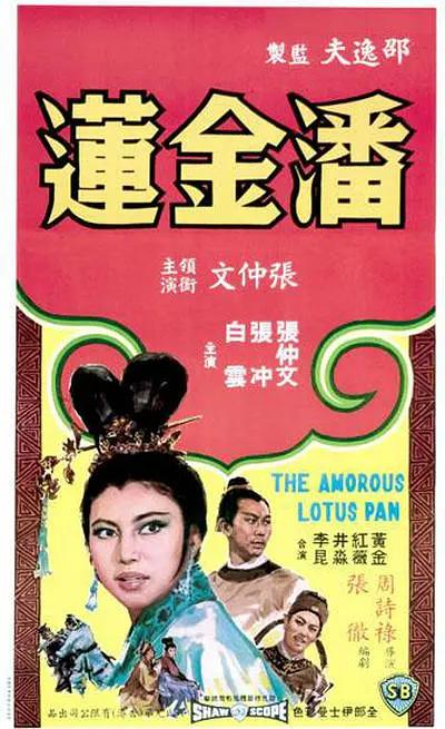 亚洲国产一区二区三区精品