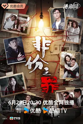国产精品女人呻吟在线观看