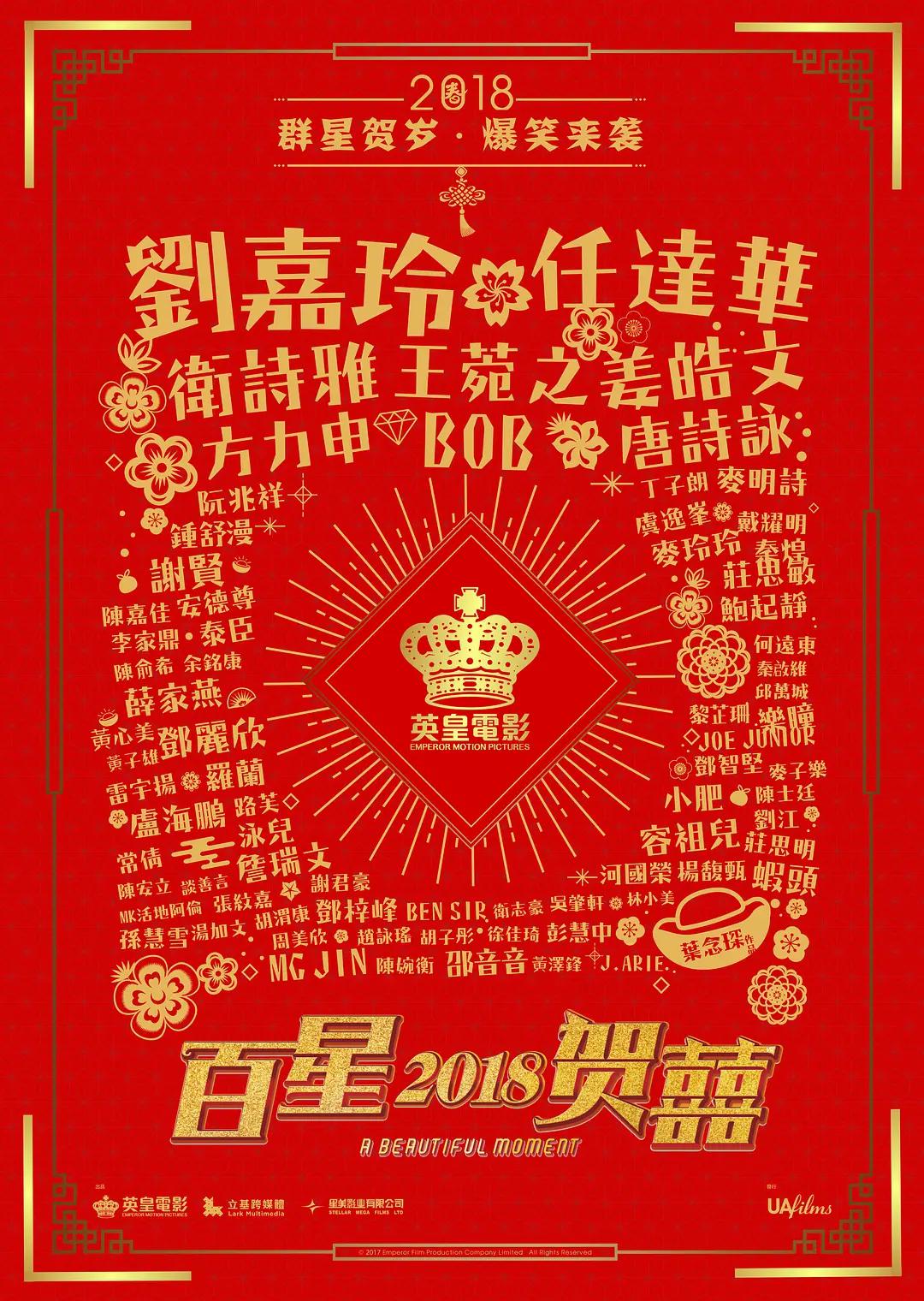 国产精品免费在线观看