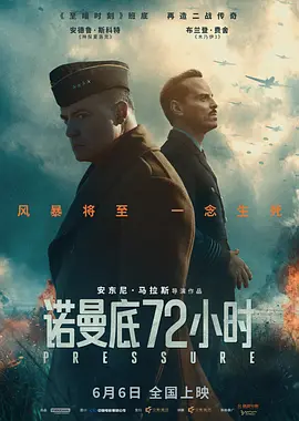 久久久久久久国产精品毛片