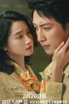 欧美又粗又大xxxⅹbbbb