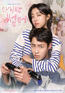 99精品久久精品一区二区无码
