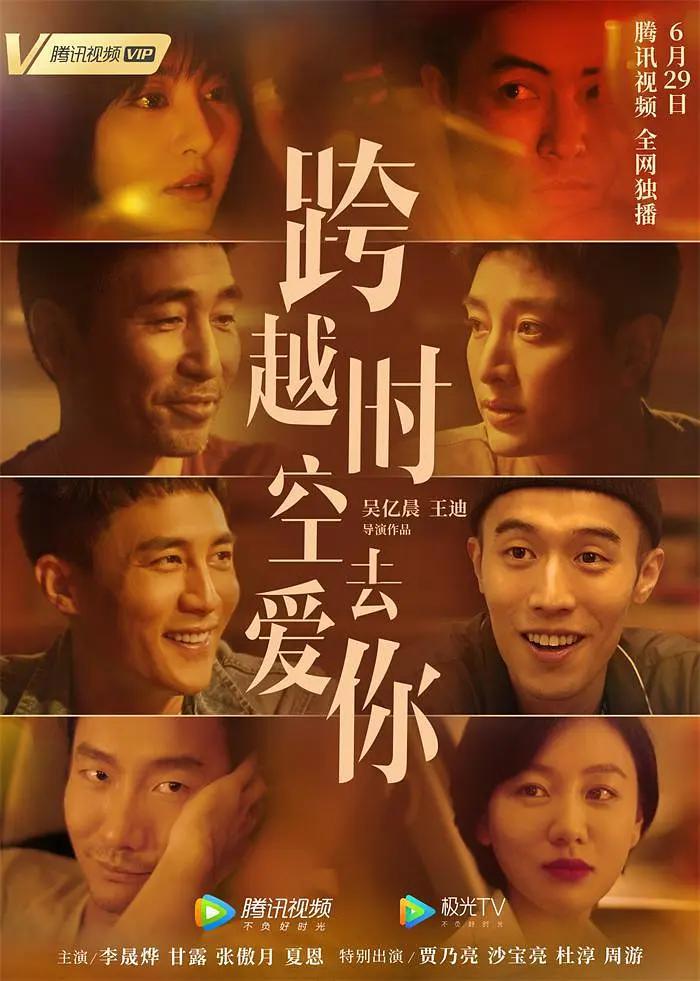 卡通动漫一页在线综合