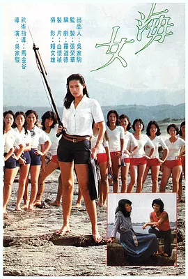 91短视频在线观看视频