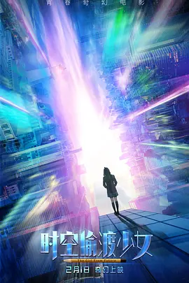 少妇无码av无码转区线