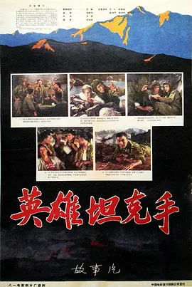 无码人妻电影久久