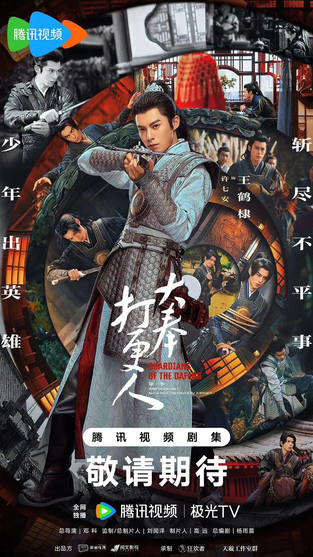 欧美中文字幕有码频