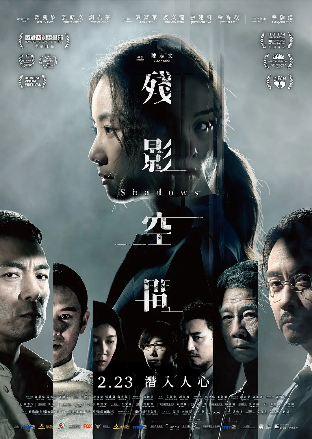 国产成人在线电影a区_亚洲中文久久无码精品_中文字幕搜索_国产福利一区二区久久