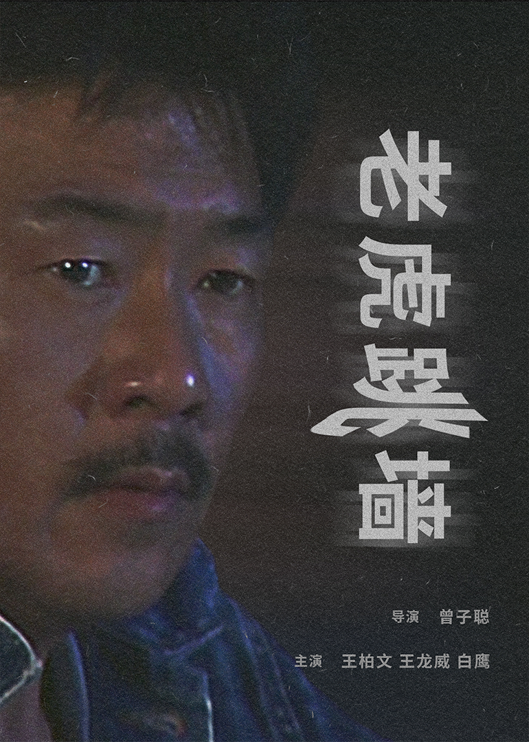 麻豆蜜桃国产精品无码视频,人妻少妇久久中文字幕一区二区 麻豆,97精品国产一区二区三区,久久久久久精品免费免费麻辣 - 在线观看免费电影