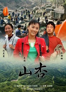 斗罗大陆免费完整观看