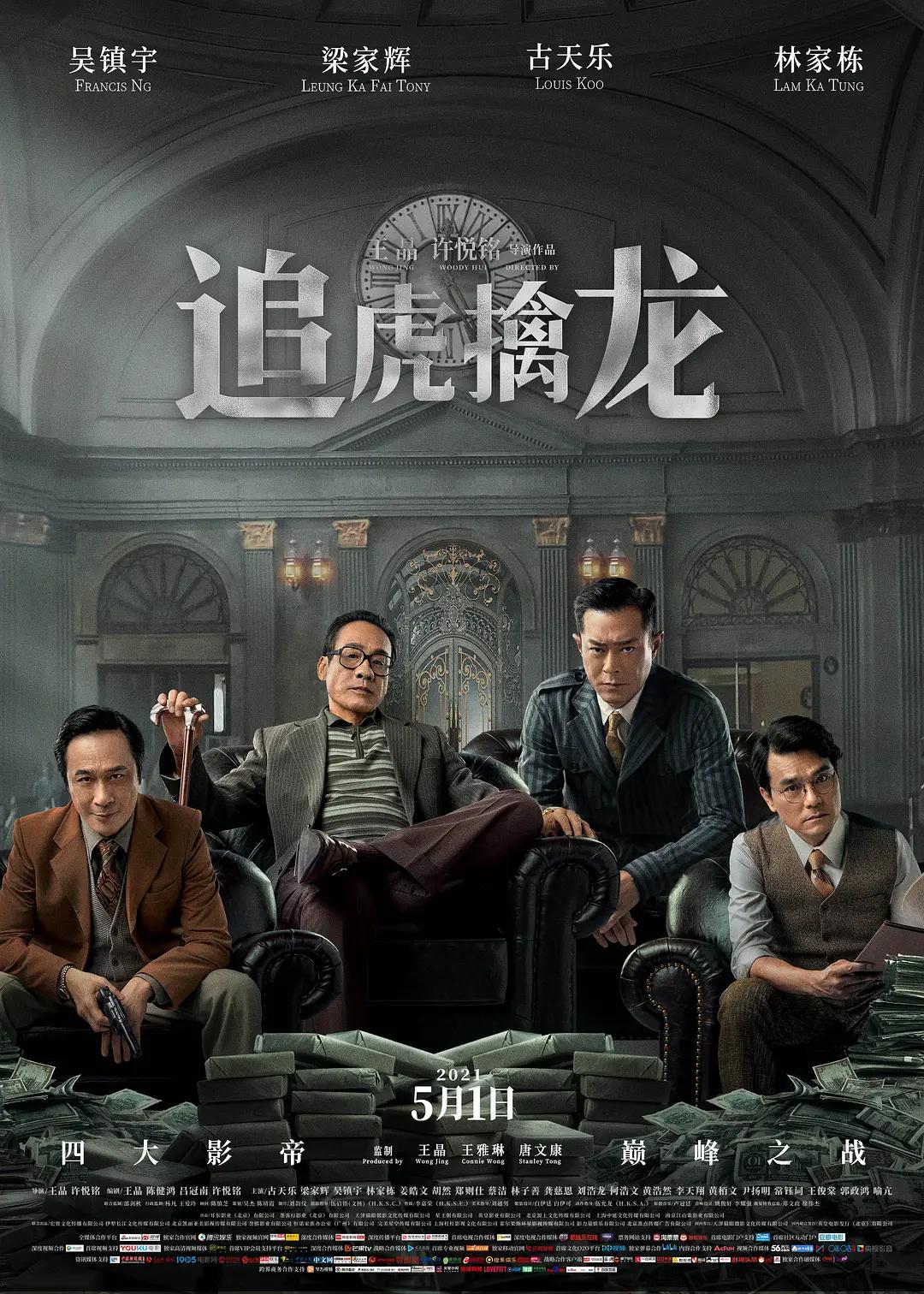 国产午夜av秒播在线观看