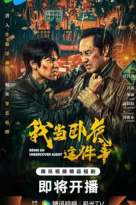 欧美成人精品高清在线播放