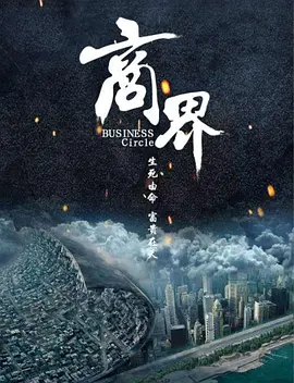 99国产黄色视频 - 超清免费全集观看