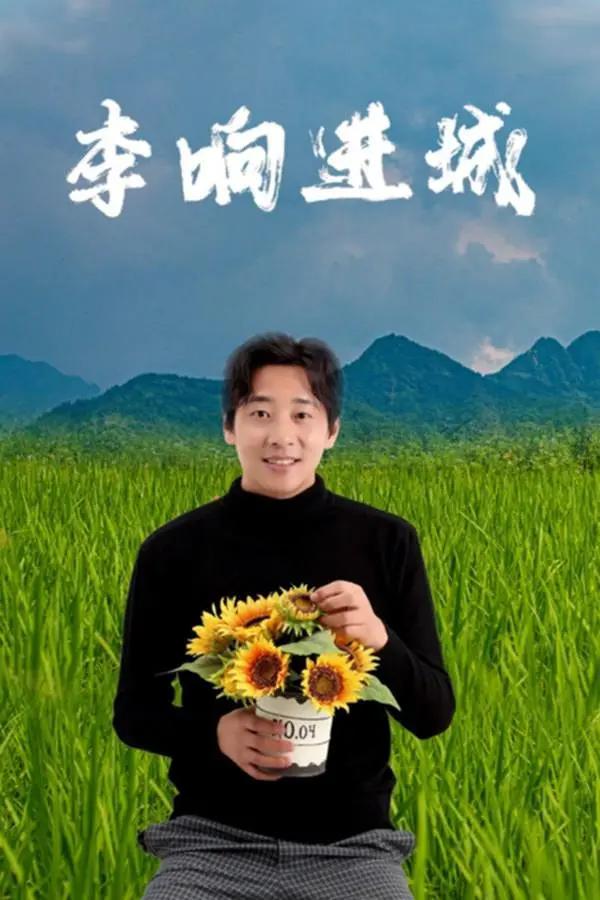 国产自拍视频