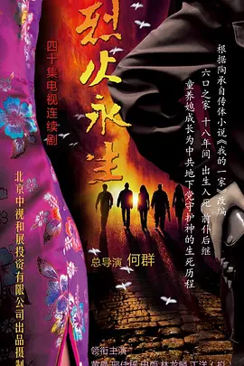 欧美国产日本高清不卡免费