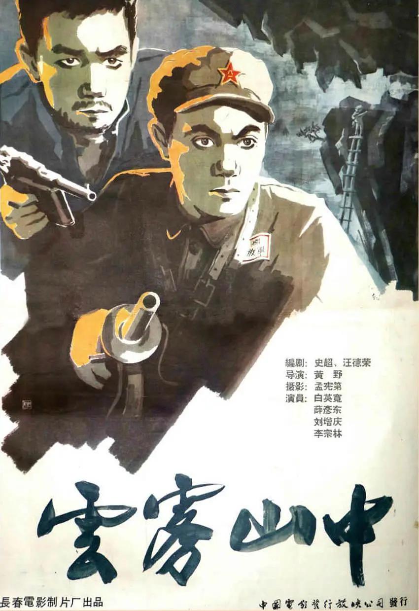 熟妇人妻引诱中文字幕
