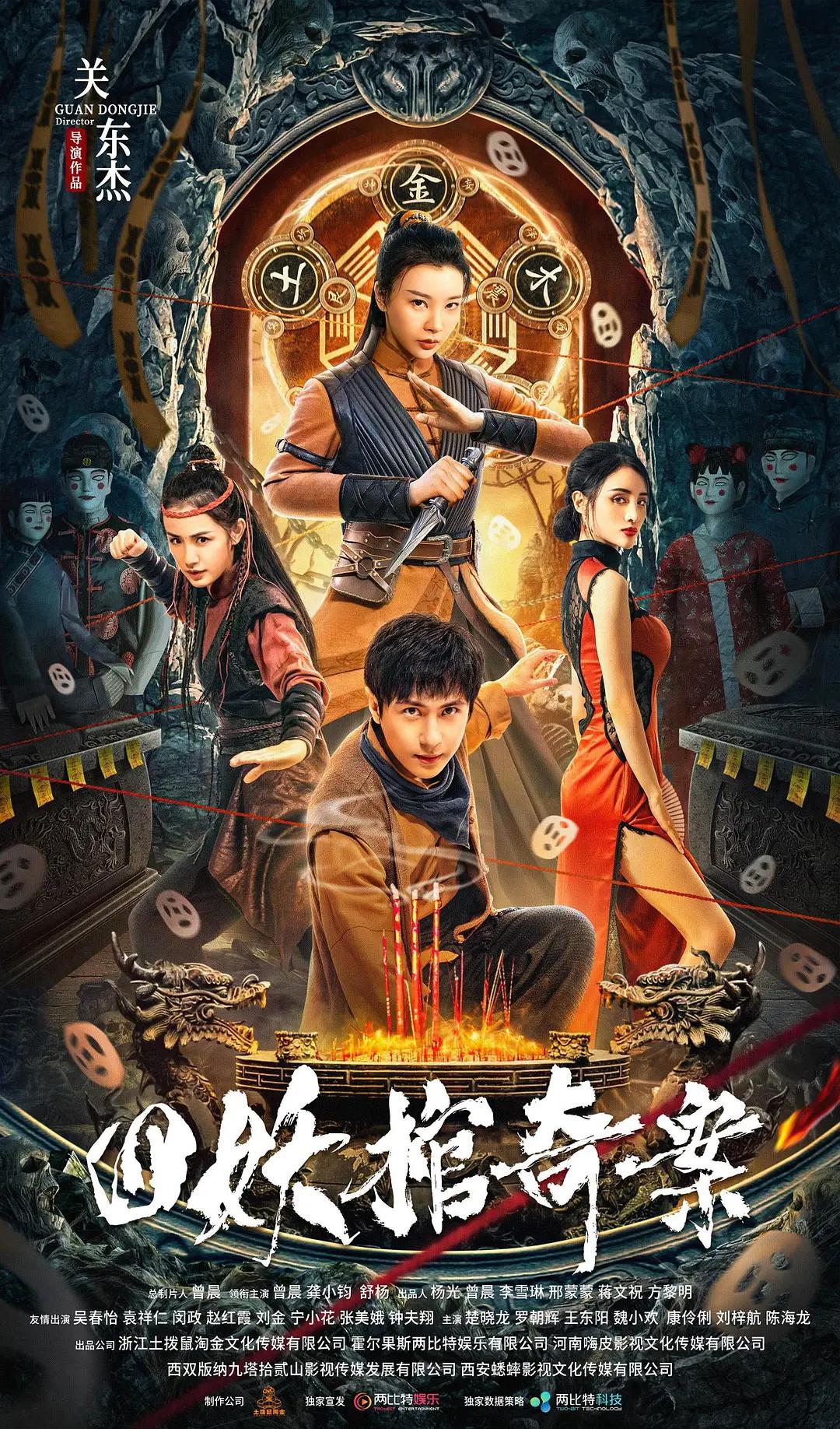 99久久精品国产av
