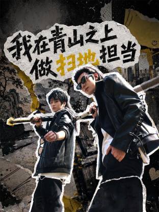 ysl千人千色ysl水蜜桃jk
