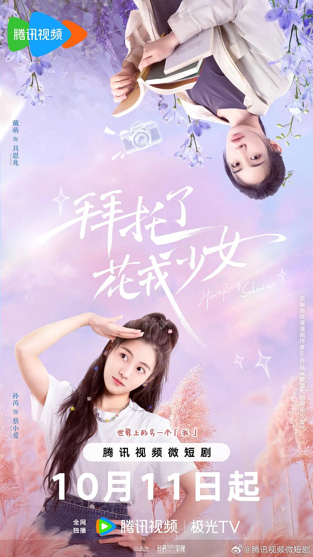 国产尤物av尤物在线观看不