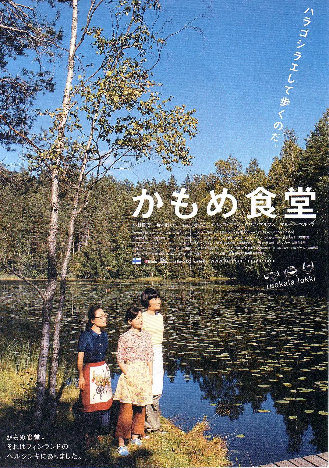 一区二区视频在线观看高清视频在线 - 蓝光电影全集观看