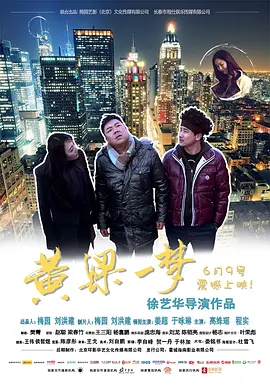 欧美一级黄色18片免费看