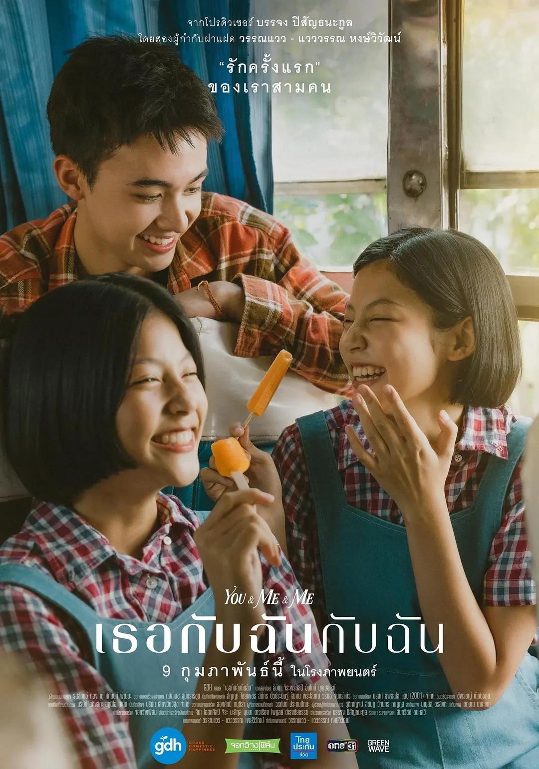 在线观看的资源视频