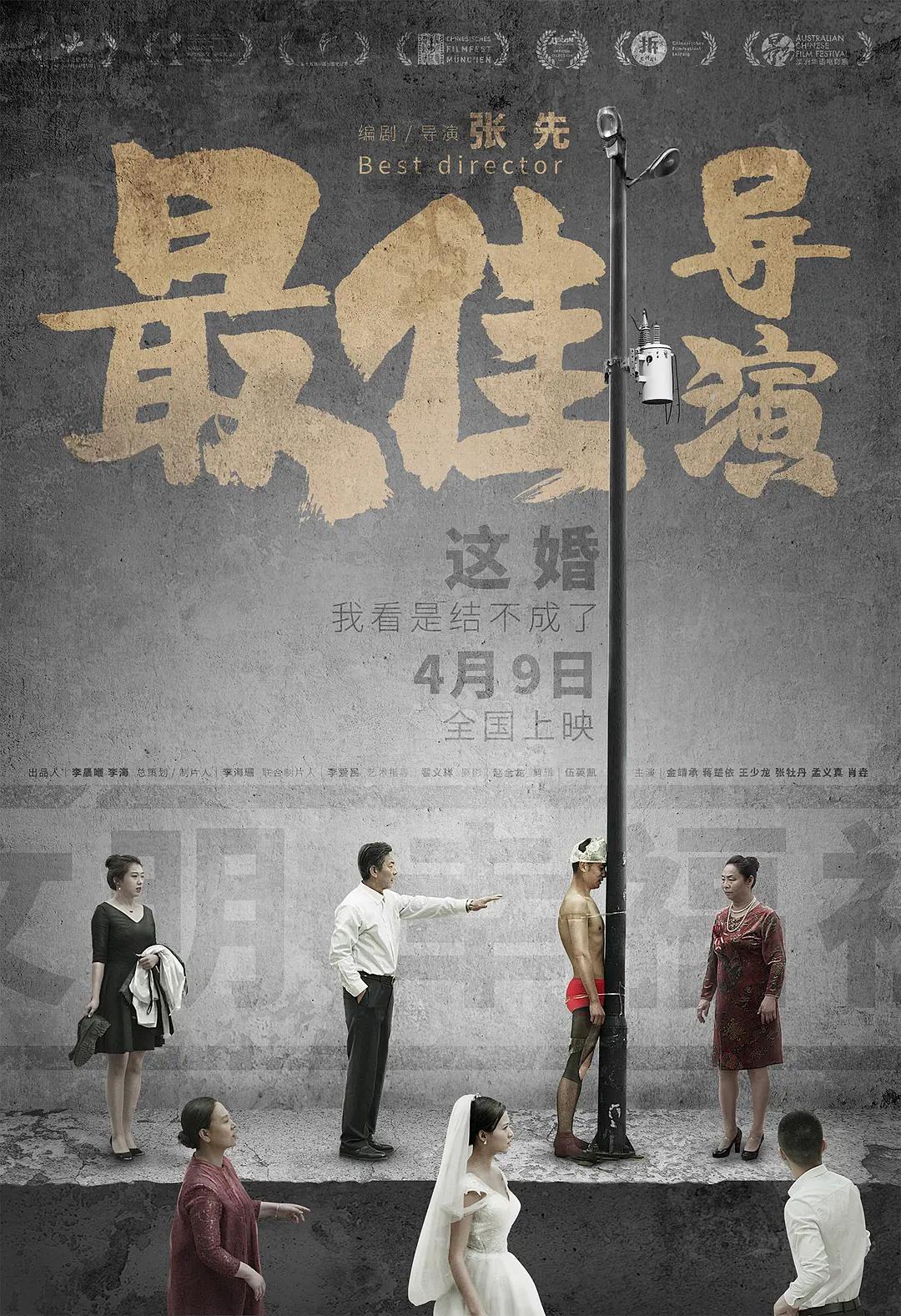 国内精品久久久久精品 - BD韩语手机在线观看